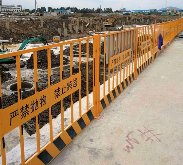 淮北基坑防护围栏的安装规范